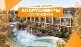 Вилла за 765 840 евро в Дубае, ОАЭ
