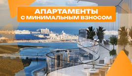 Квартира за 495 295 евро в Абу-Даби, ОАЭ