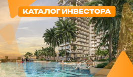 Студия за 175 781 евро в Дубае, ОАЭ