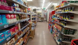 Магазин за 1 170 000 евро в Барселоне, Испания