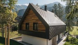 Земля за 219 000 евро в Словении