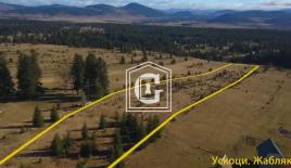 Земля за 500 000 евро в Жабляке, Черногория