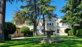 Коммерческая недвижимость в Риме, Италия (цена по запросу)