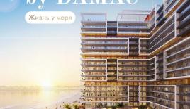 Квартира за 533 000 евро в Дубае, ОАЭ