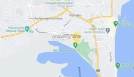 Земля за 1 800 000 евро в Ларнаке, Кипр