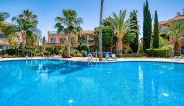 Апартаменты за 295 000 евро в Пафосе, Кипр