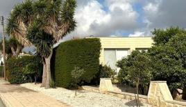 Бунгало за 450 000 евро в Пафосе, Кипр