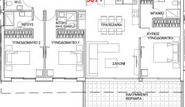 Апартаменты за 339 000 евро в Лимасоле, Кипр