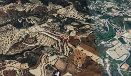 Земля за 400 000 евро в Пафосе, Кипр