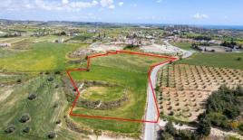 Земля за 245 000 евро в Ларнаке, Кипр