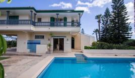 Вилла за 625 000 евро в Протарасе, Кипр