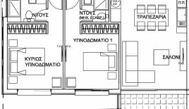 Апартаменты за 259 000 евро в Лимасоле, Кипр