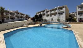 Апартаменты за 178 000 евро в Пафосе, Кипр