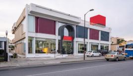 Коммерческая недвижимость за 1 475 000 евро в Ларнаке, Кипр