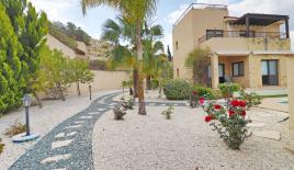 Вилла за 675 000 евро в Пафосе, Кипр