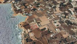 Земля за 1 100 000 евро в Пафосе, Кипр