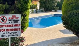 Апартаменты за 280 000 евро в Пафосе, Кипр