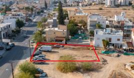 Земля за 425 000 евро в Никосии, Кипр