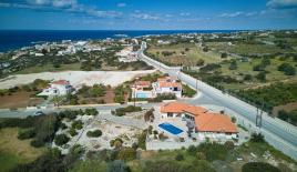 Вилла за 1 290 000 евро в Пафосе, Кипр