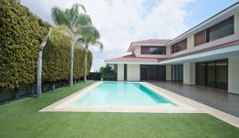 Вилла за 1 750 000 евро в Никосии, Кипр