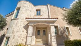 Вилла за 2 600 000 евро в Пафосе, Кипр