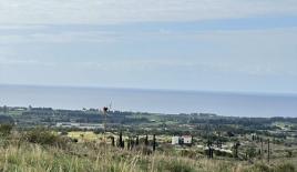 Земля за 3 000 000 евро в Пафосе, Кипр