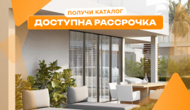 Вилла за 182 478 евро на Самуи, Таиланд