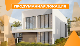 Вилла за 195 880 евро на Самуи, Таиланд