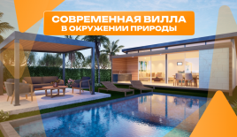 Вилла за 110 149 евро на Самуи, Таиланд