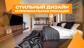 Вилла за 185 346 евро в Паттайе, Таиланд