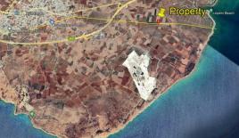 Земля за 246 750 евро в Протарасе, Кипр