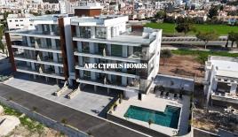 Апартаменты за 495 000 евро в Пафосе, Кипр