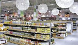 Коммерческая недвижимость за 5 100 000 евро в Словении
