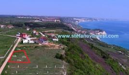 Земля за 40 000 евро в Тополе, Болгария