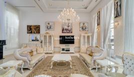 Вилла за 6 237 845 евро в Кейсарии, Израиль