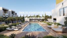 Квартира за 315 000 евро в Пафосе, Кипр