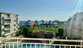 Апартаменты за 68 900 евро в Равде, Болгария