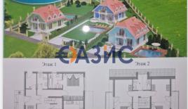 Дом за 287 040 евро в Кошарице, Болгария