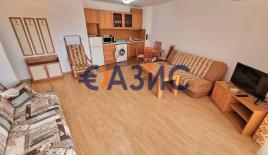 Апартаменты за 101 705 евро в Равде, Болгария