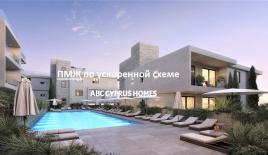 Квартира за 285 000 евро в Героскипу, Кипр