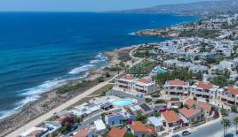 Бунгало за 445 000 евро в Пафосе, Кипр