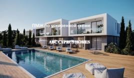 Апартаменты за 340 000 евро в Пафосе, Кипр