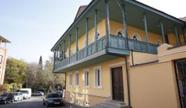 Квартира за 244 773 евро в Тбилиси, Грузия