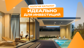 Дом за 722 975 евро в Абу-Даби, ОАЭ