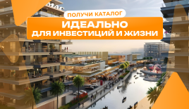 Дом за 880 416 евро в Дубае, ОАЭ