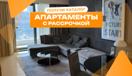 Квартира за 420 132 евро в Дубае, ОАЭ