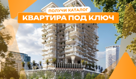 Студия за 173 737 евро в Дубае, ОАЭ