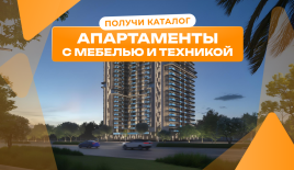 Студия за 186 459 евро в Дубае, ОАЭ