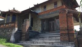 Вилла за 68 477 евро в Джимбаране, Индонезия