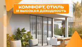 Вилла за 176 583 евро на Самуи, Таиланд